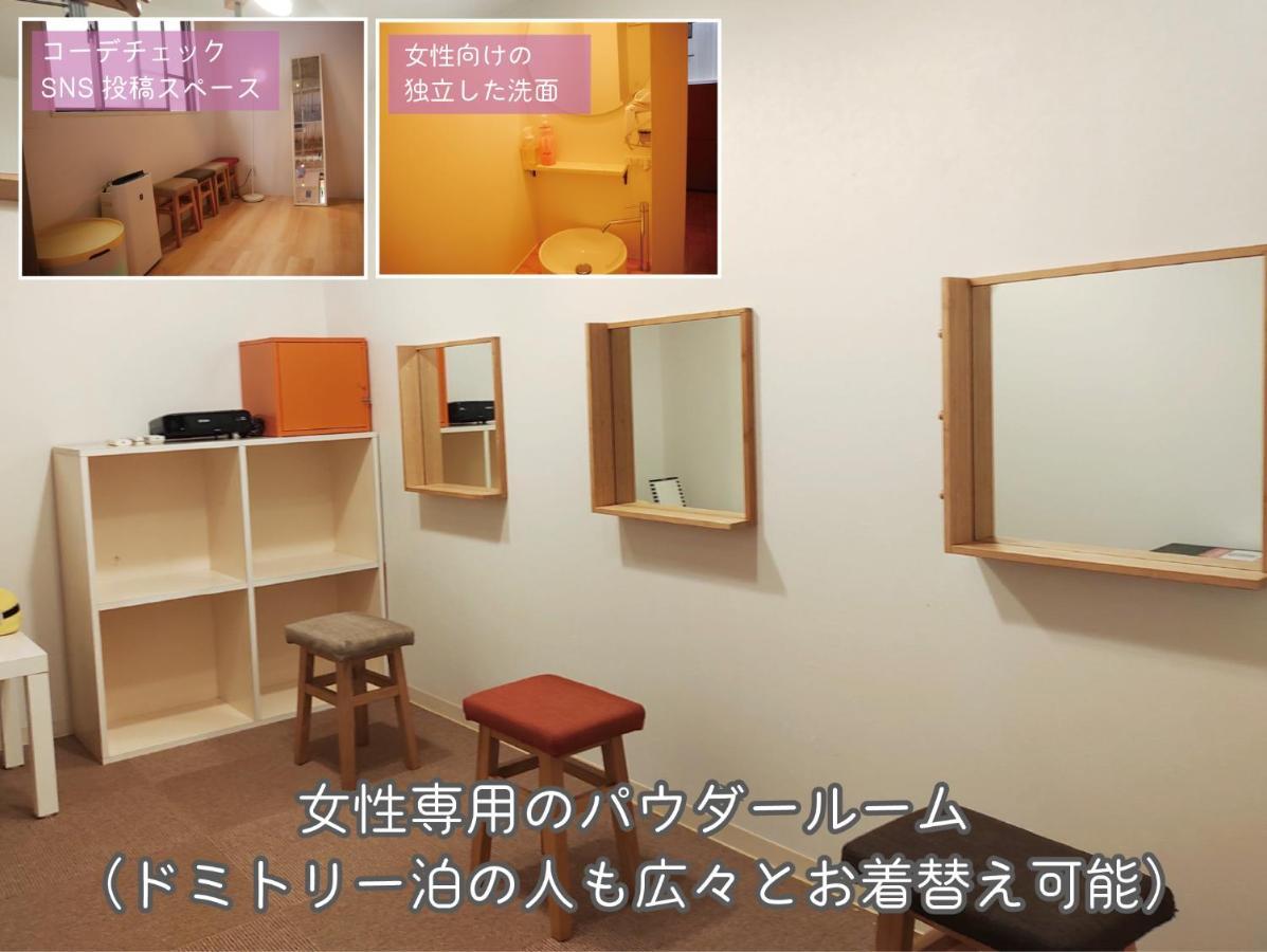 USJに一番近いゲストハウス J-Hoppers Osaka Universal Eksteriør bilde