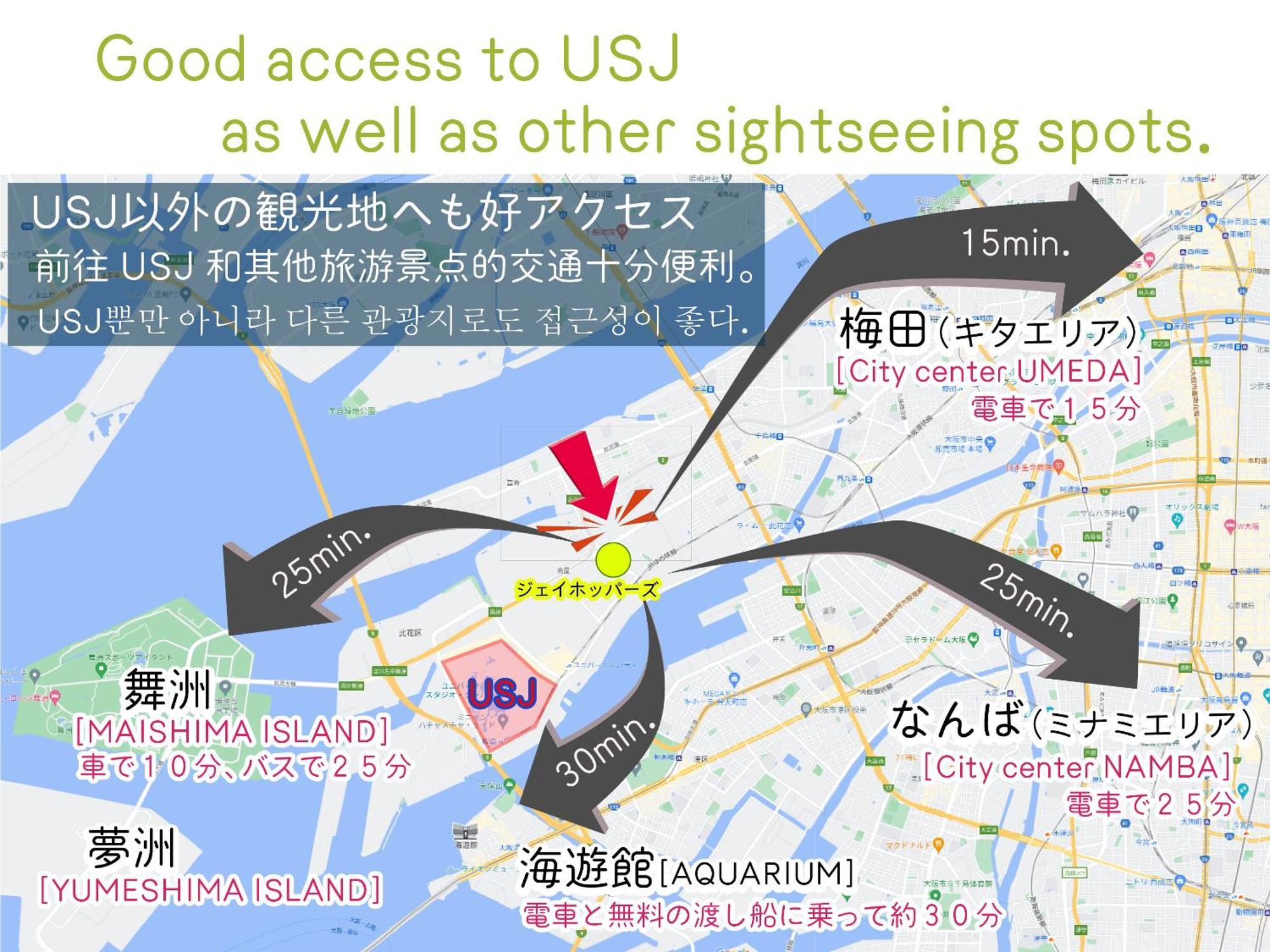 USJに一番近いゲストハウス J-Hoppers Osaka Universal Eksteriør bilde